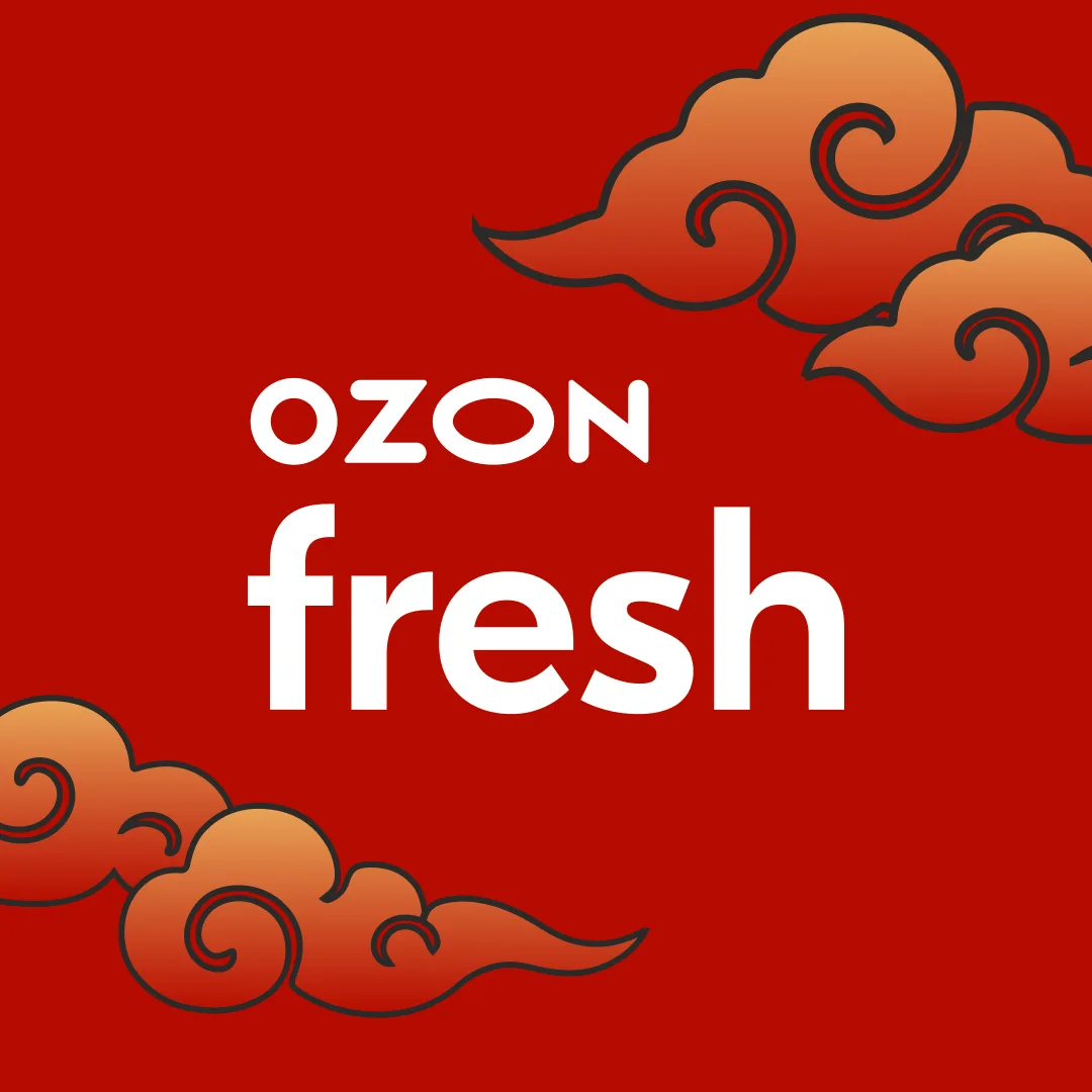 Ozon fresh