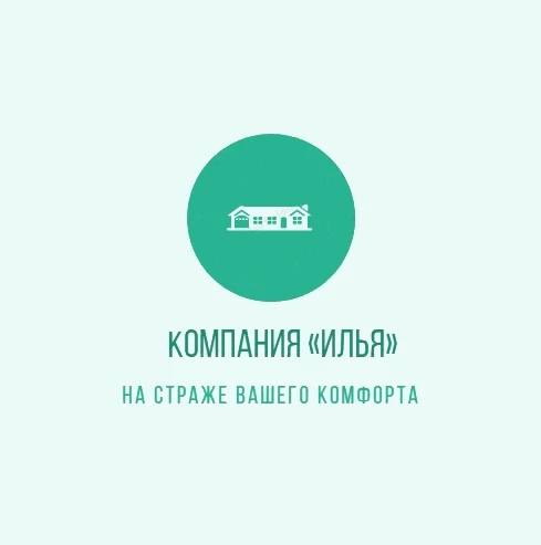 РСО п.Первомайский (ООО ИЛЬЯ)