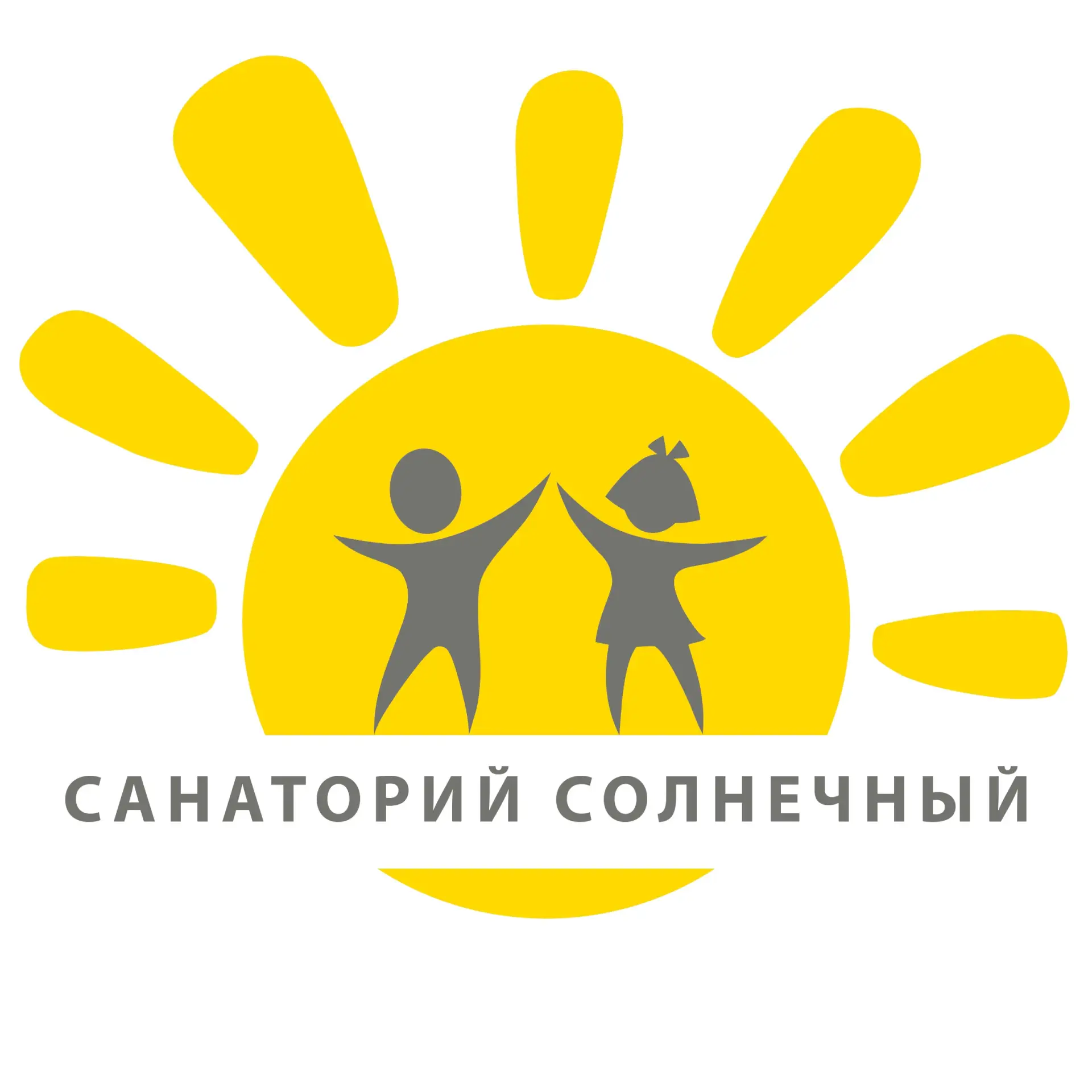 КОГБУЗ «Санаторий для детей с родителями Солнечный — канал в мессенджере MAX