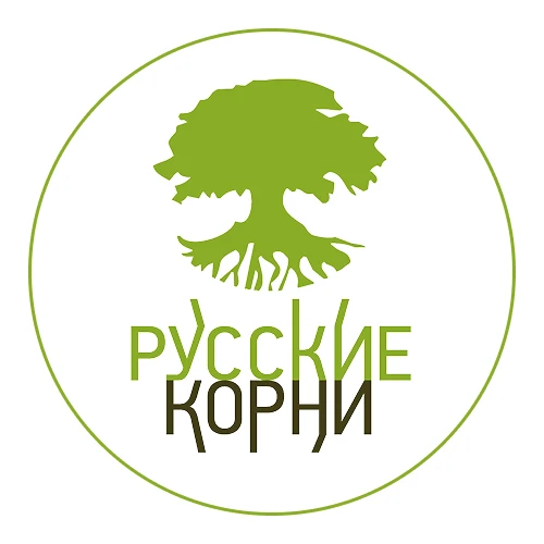 🌿РУССКИЕ КОРНИ🌿 — канал в мессенджере MAX