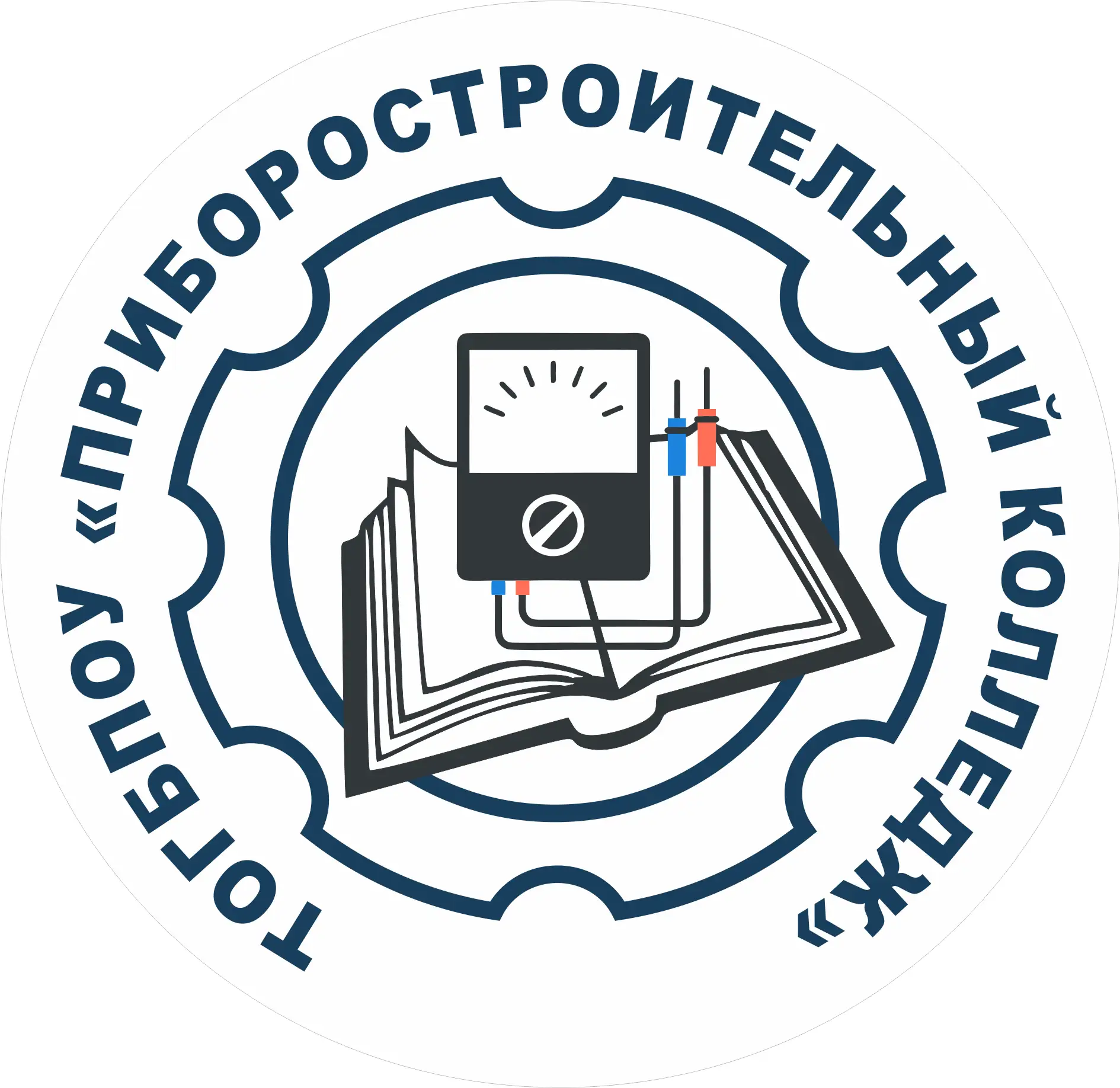 ТОГБПОУ "Приборостроительный колледж" — канал в мессенджере MAX