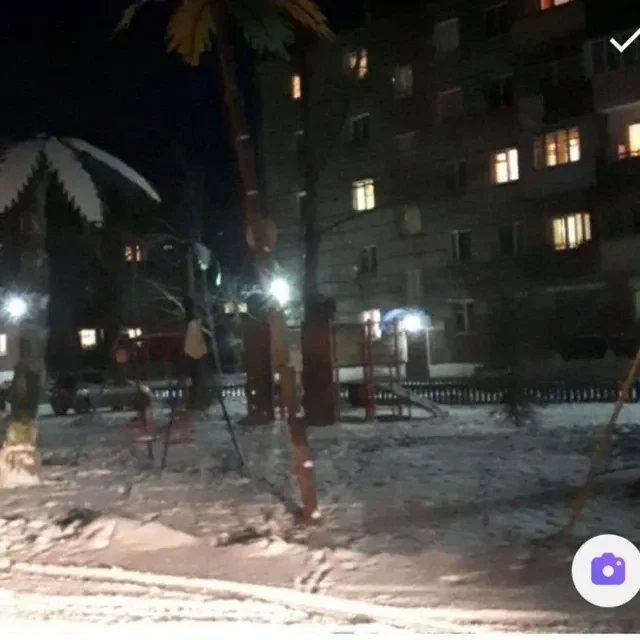 УК ЛЕСОГОРСК — канал в мессенджере MAX
