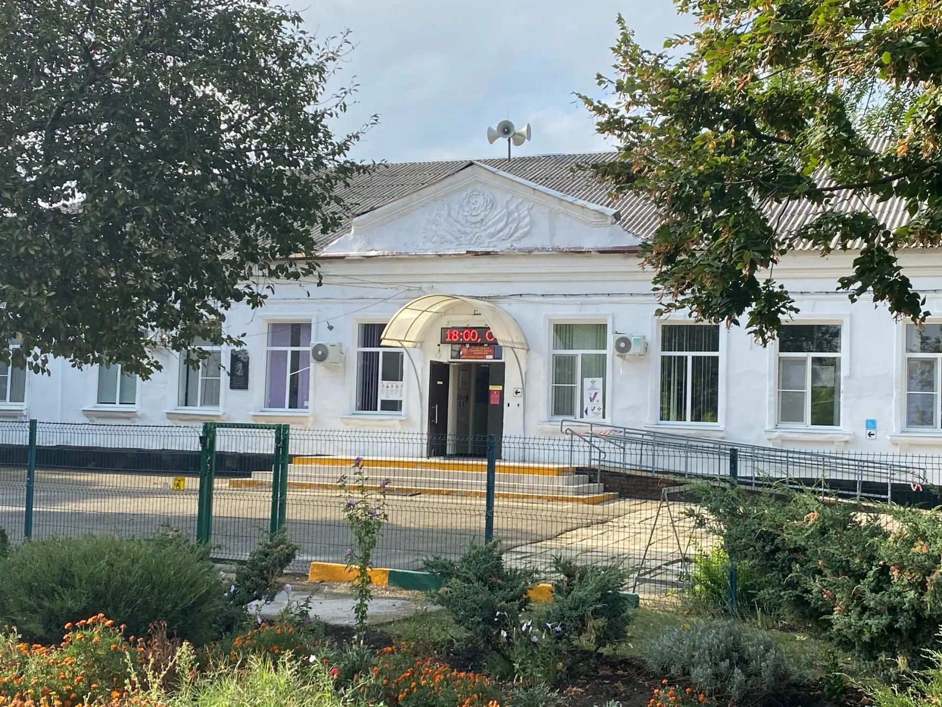 МБОУ ООШ №21 Тимашевский район