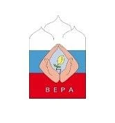 ОГБОУ "Школа-интернат "Вера""
