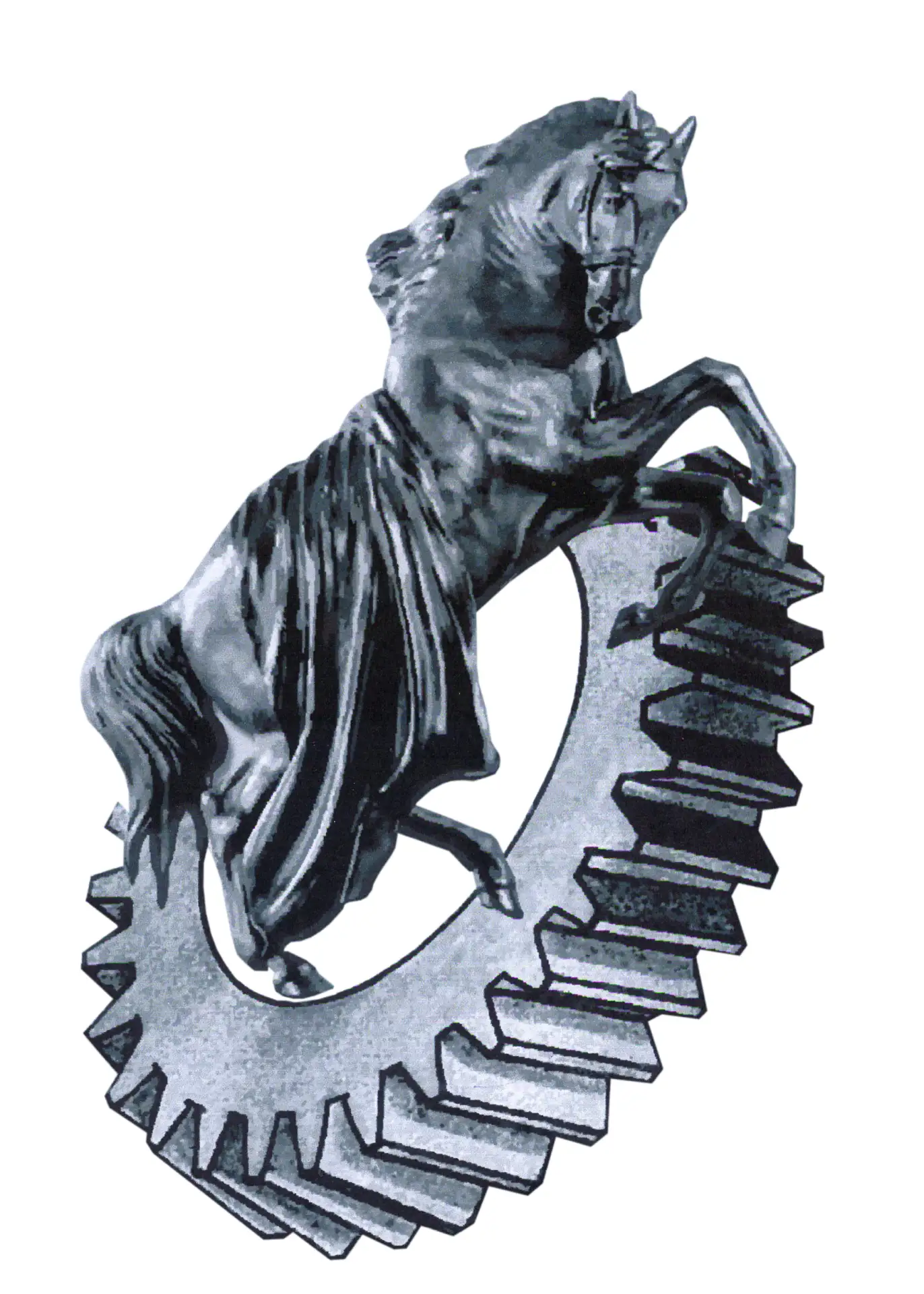 ГБПОУ «Каслинский промышленно-гуманитарный техникум»