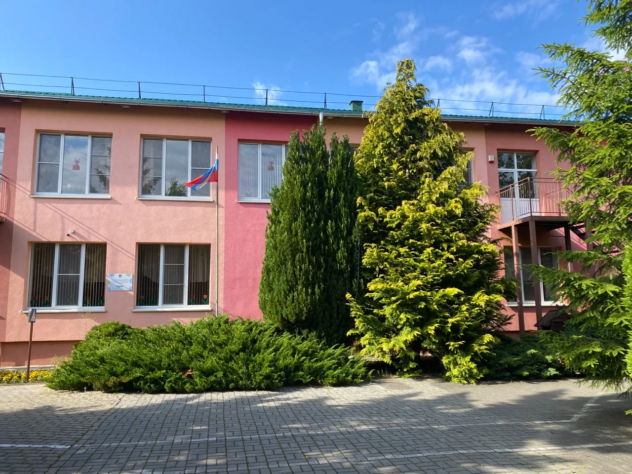 МАДОУ детский сад "Солнышко" п. Коврово