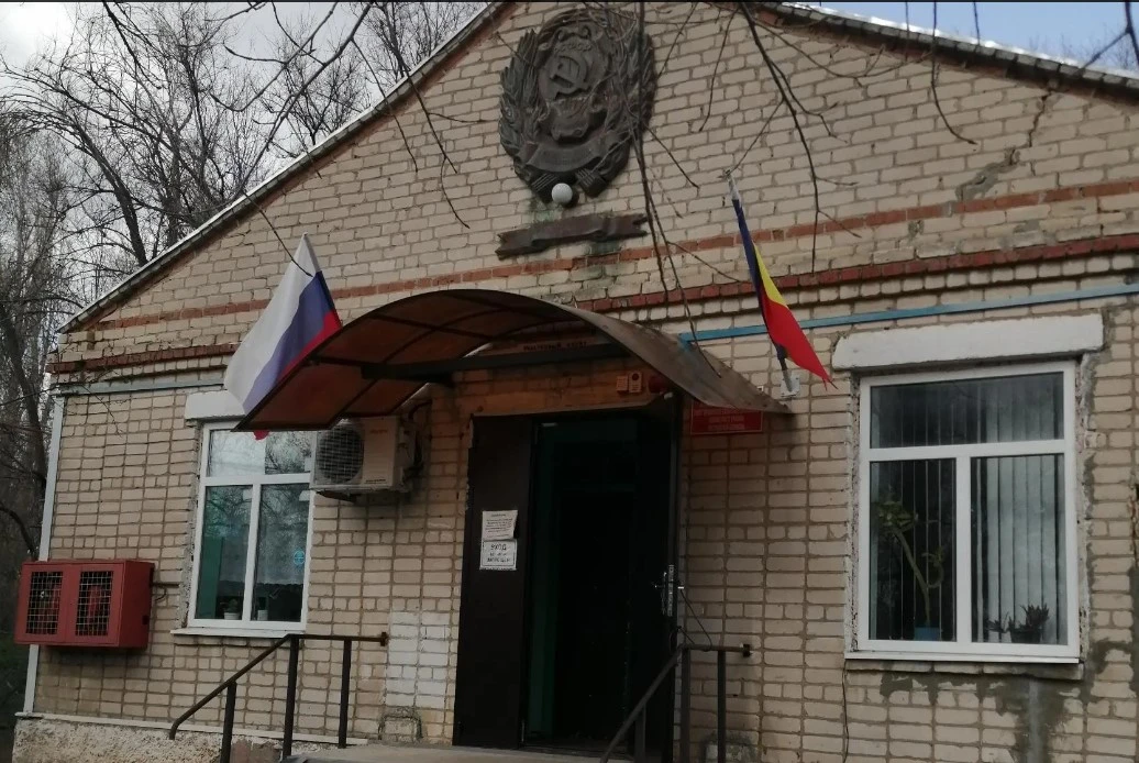 Администрация Нестеркинского сельского поселения