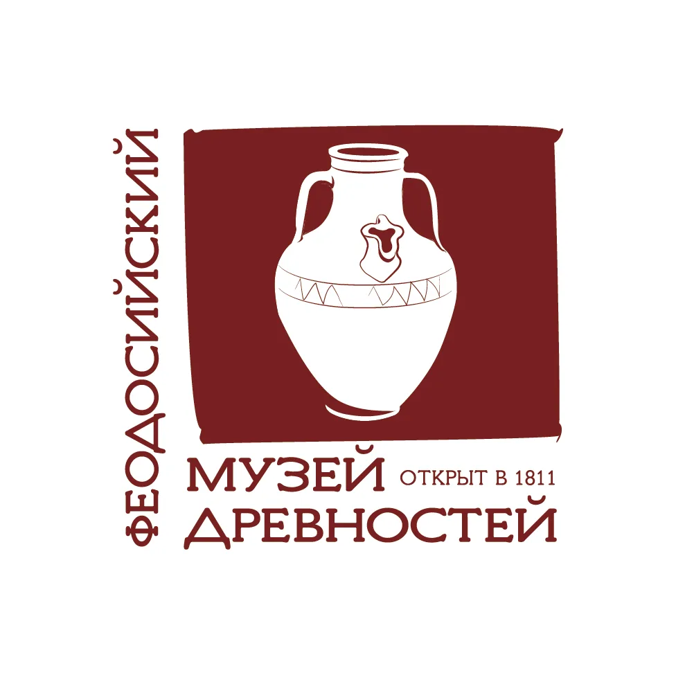 Феодосийский музей древностей