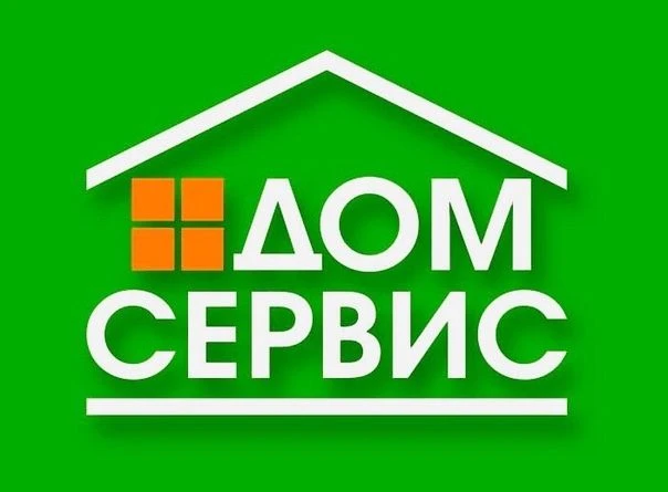 ООО УК "Дом-Сервис" Информационный канал