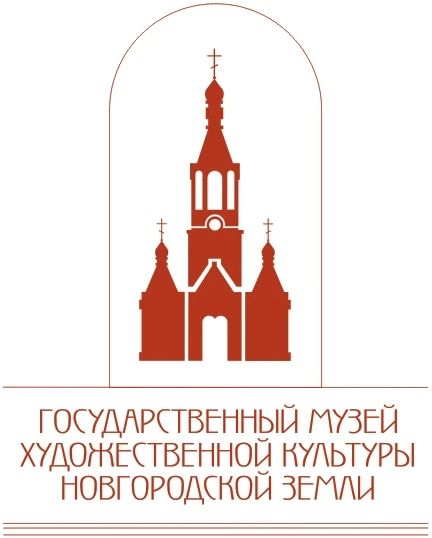 Музей художественной культуры Новгородской земли — канал в мессенджере MAX