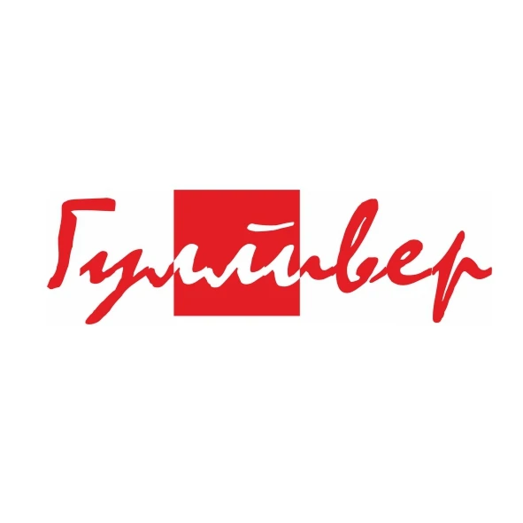 Гулливер Кострома