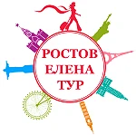 Туры Ростова