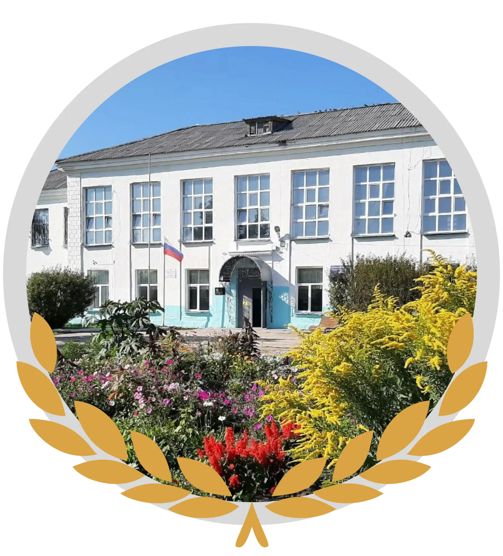 Логотип канала