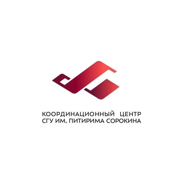 Координационный центр СГУ им. Питирима Сорокина — канал в мессенджере MAX