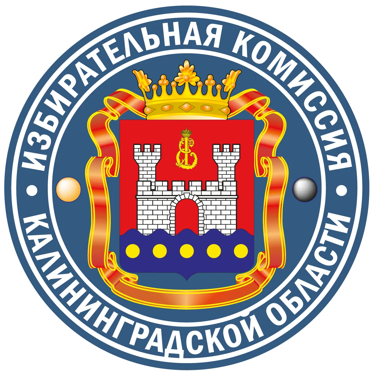 Калининград_Избирком — канал в мессенджере MAX