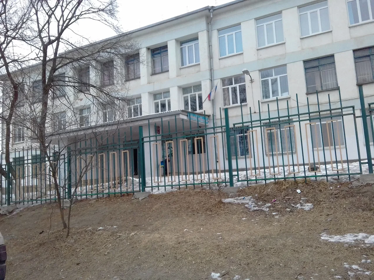 Муниципальное автономное общеобразовательное учреждение "Средняя общеобразовательная школа №8" НГО