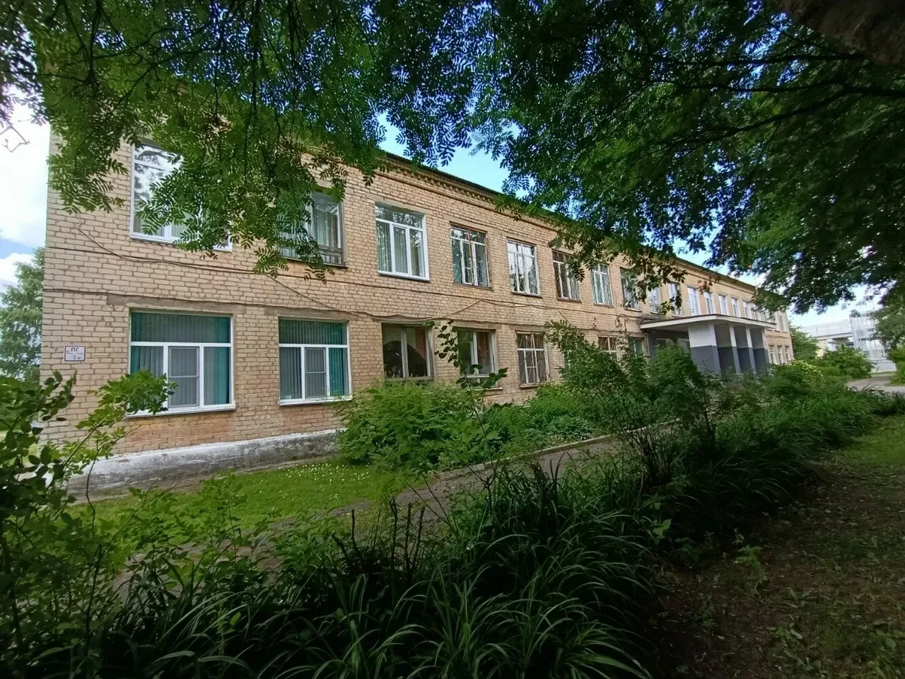 МАОУ ОШ №20 г.Бор