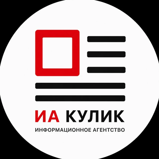 🔝 Регион 12 | Марий Эл и Йошкар-Ола | Главные новости — канал в мессенджере MAX