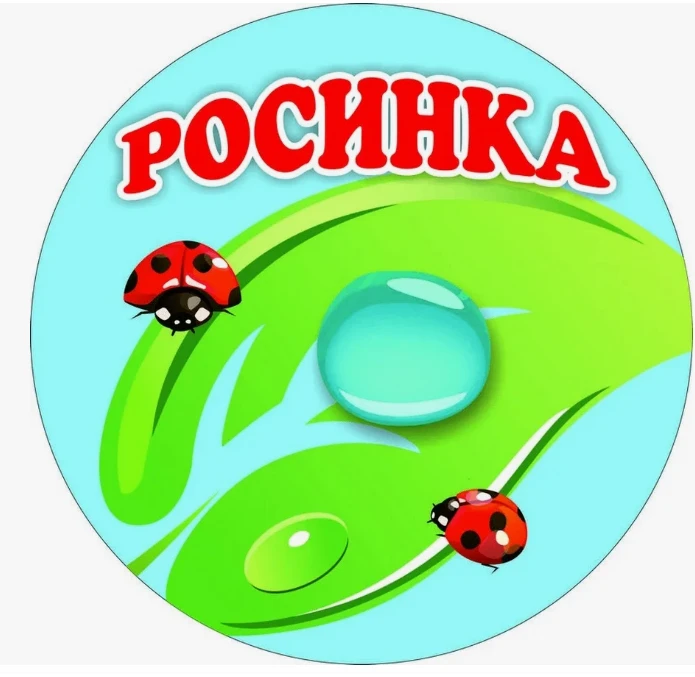 Логотип канала