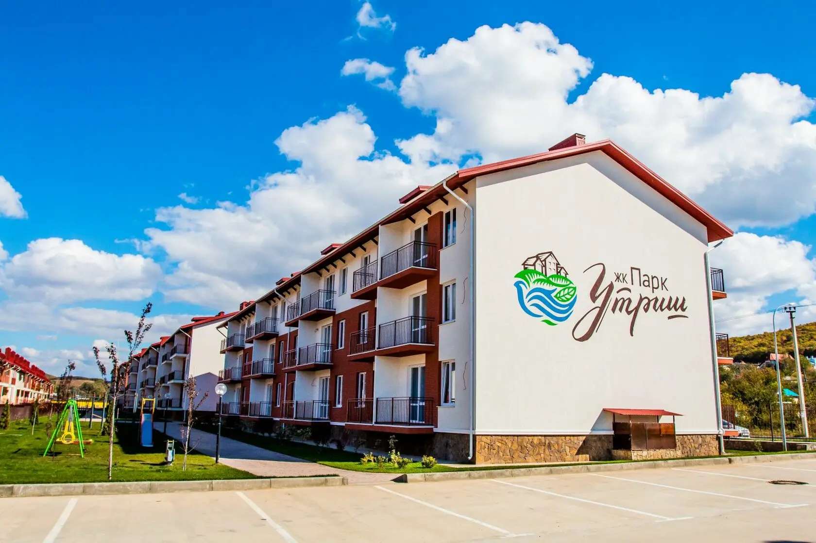 УК Парк Утриш