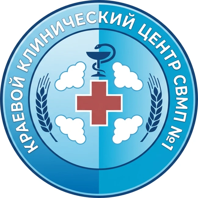 ГБУЗ СК "Краевой клинический центр СВМП №1" — канал в мессенджере MAX