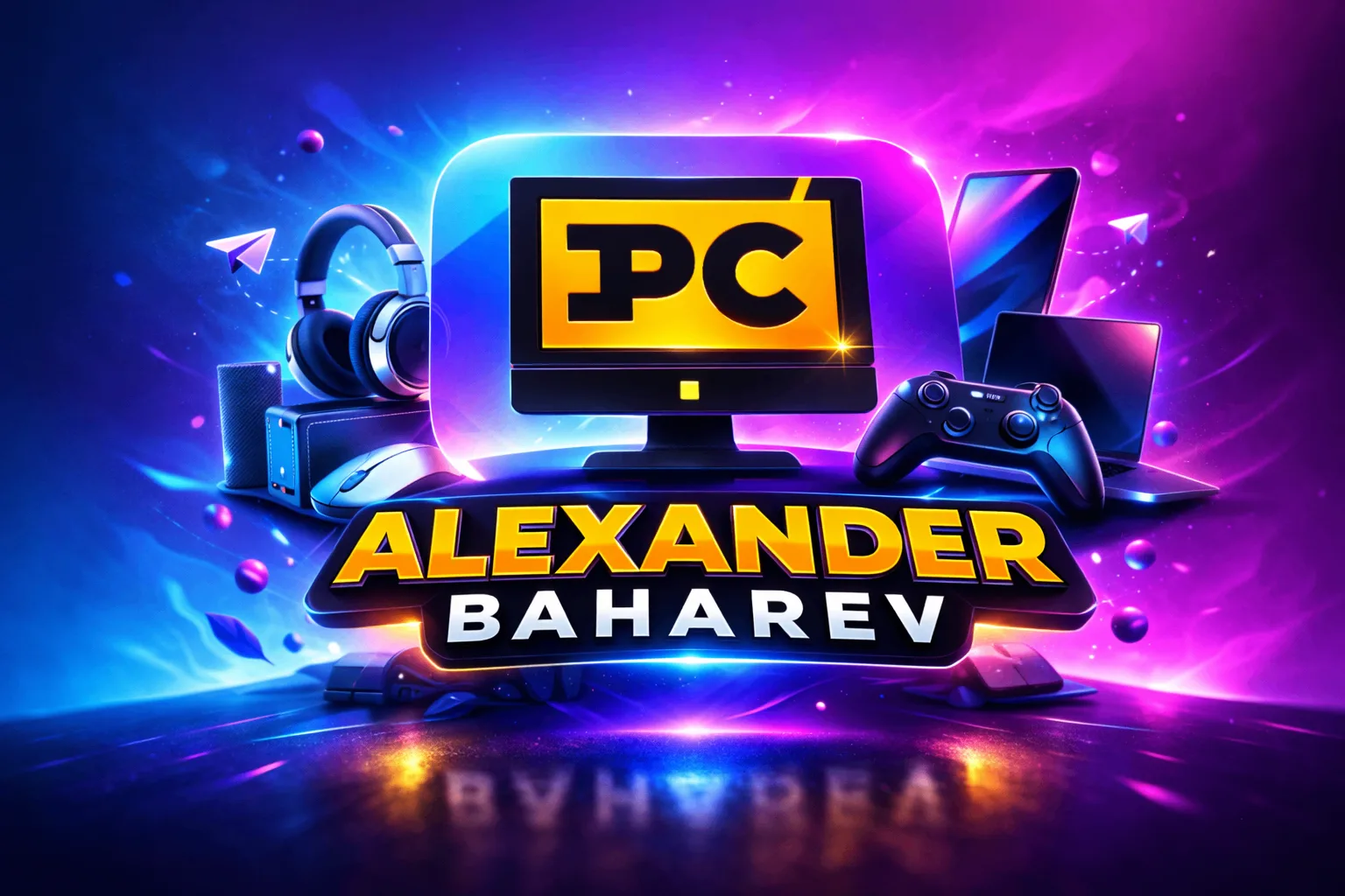 Александр Бахарев / Computer Help