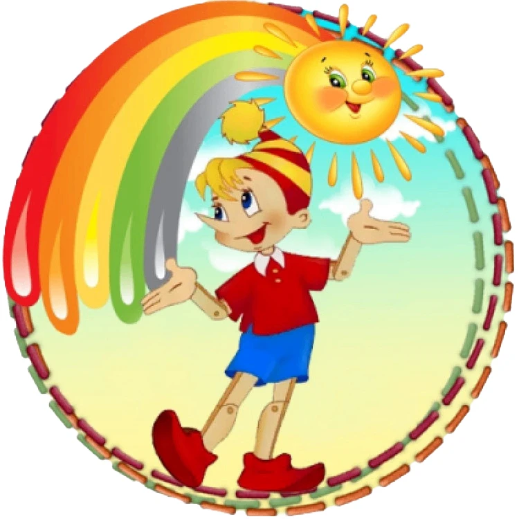 МДОУ "Д/с № 6"Буратино"