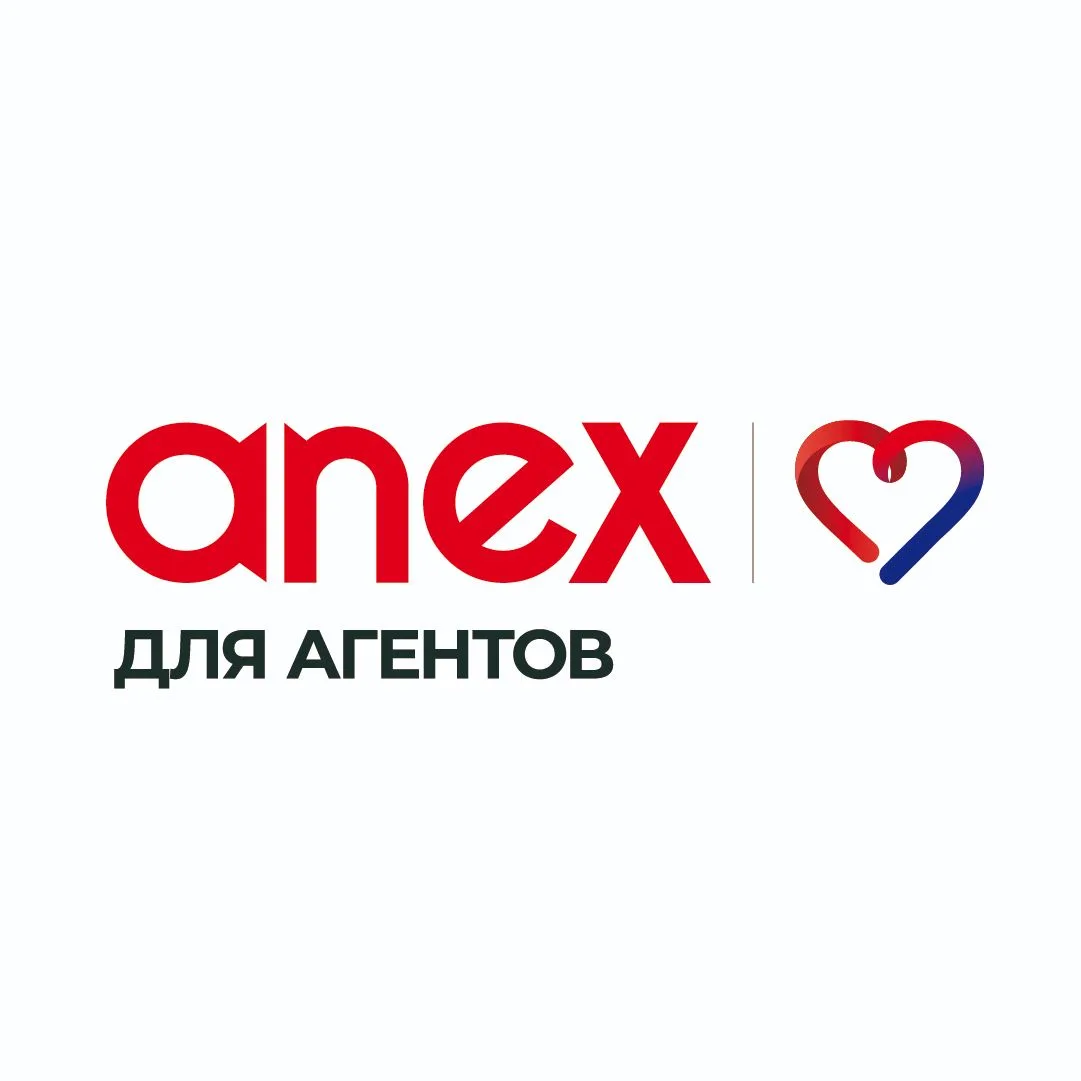 Anex Россия | для агентов — канал в мессенджере MAX