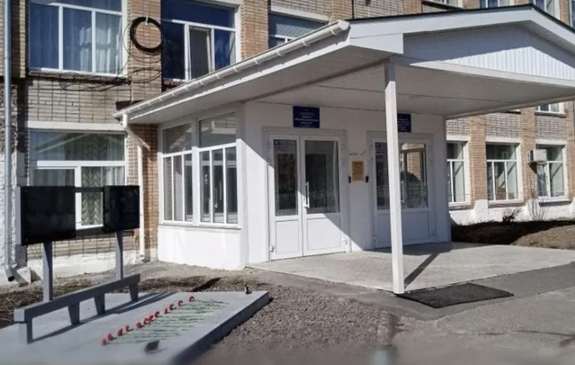 Информационный канал МБОУ "СОШ №2" с.Чугуевка