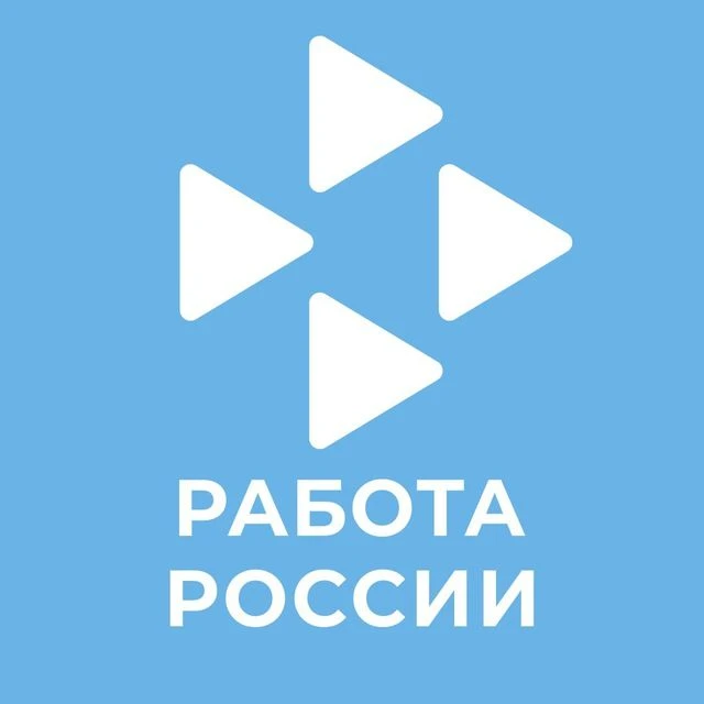 Министерство труда и занятости населения Тамбовской области — канал в мессенджере MAX