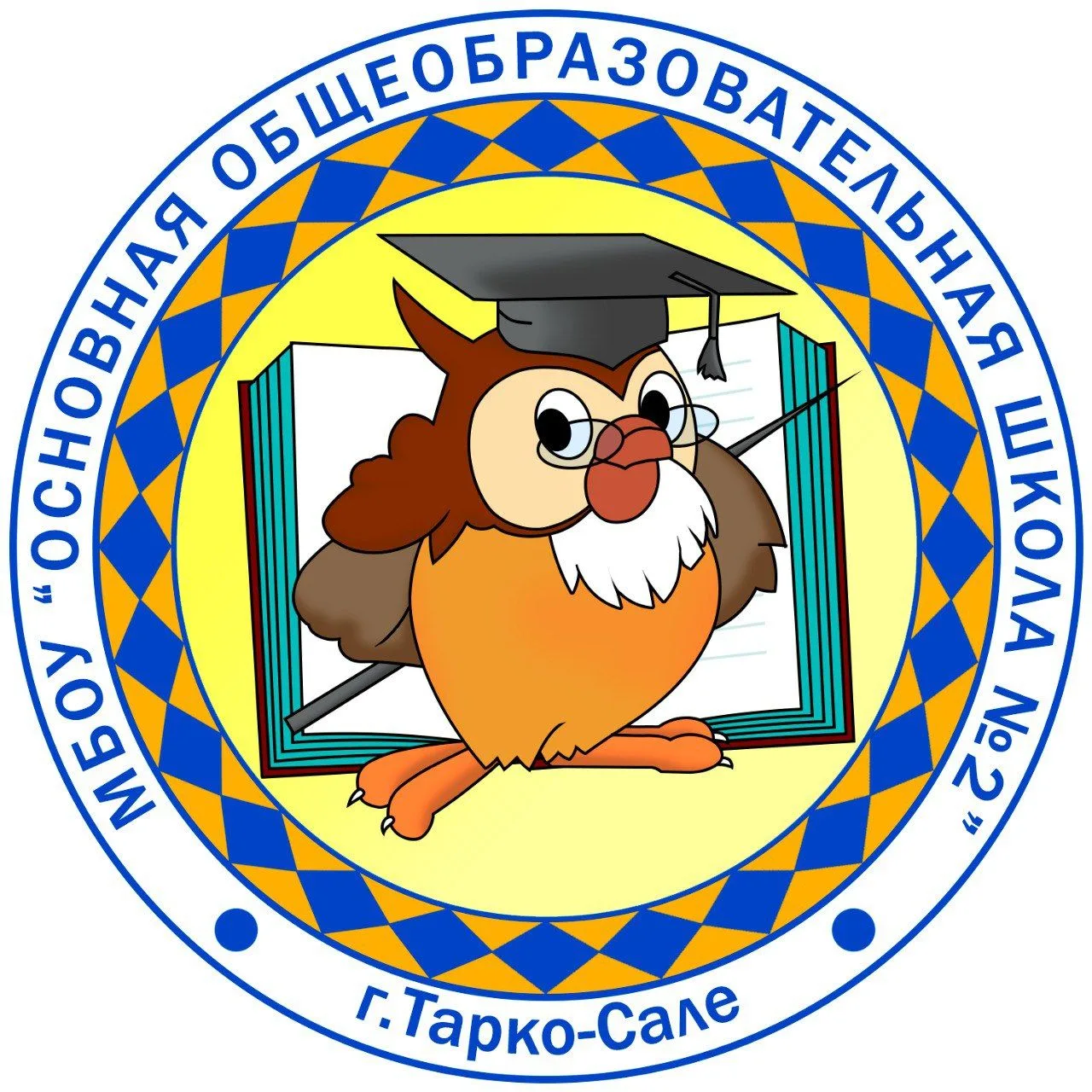 МБОУ "ООШ № 2" г. Тарко-Сале (мкр. Пуровск) — канал в мессенджере MAX