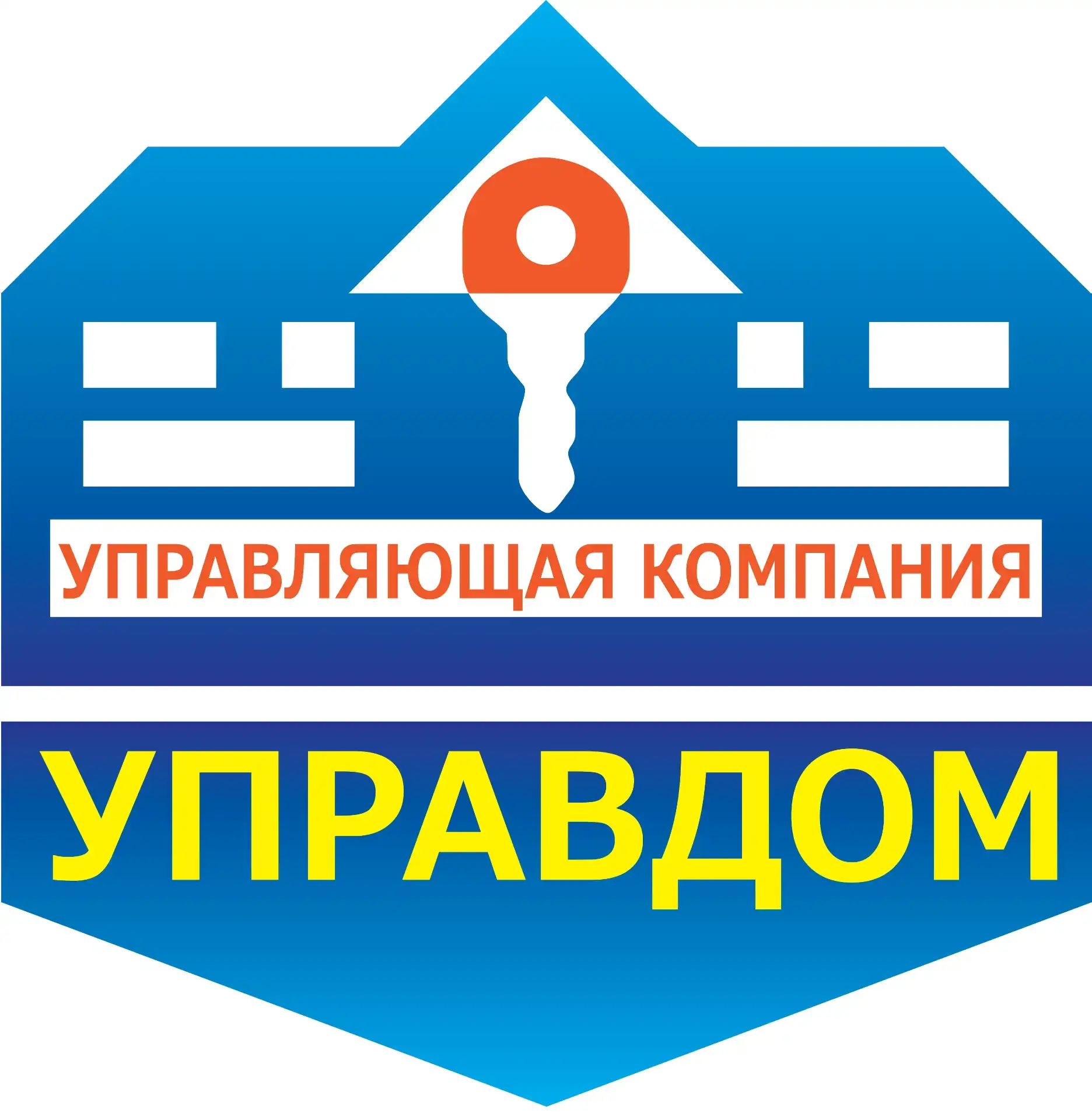 ООО "Управдом" — канал в мессенджере MAX
