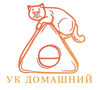 УК ООО "Домашний" — канал в мессенджере MAX