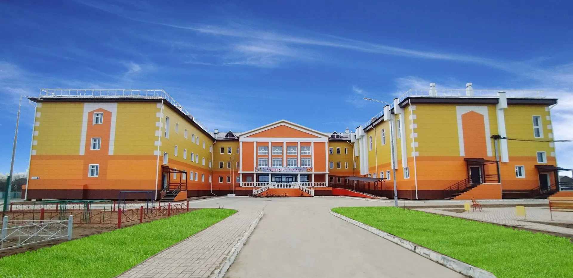 МАОУ "СОШ №4" п. Алмазный