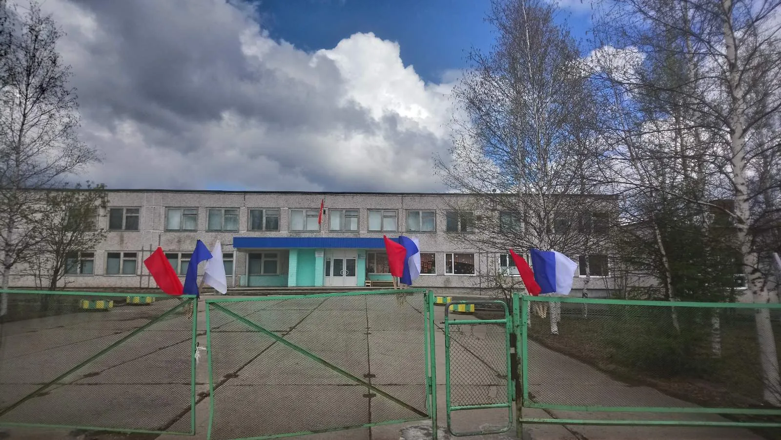 Имбинская школа