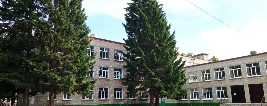 МБОУ "СОШ № 76" Барнаул