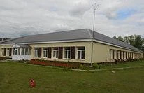 МБОУ "Благодатновская СОШ" НМР РТ