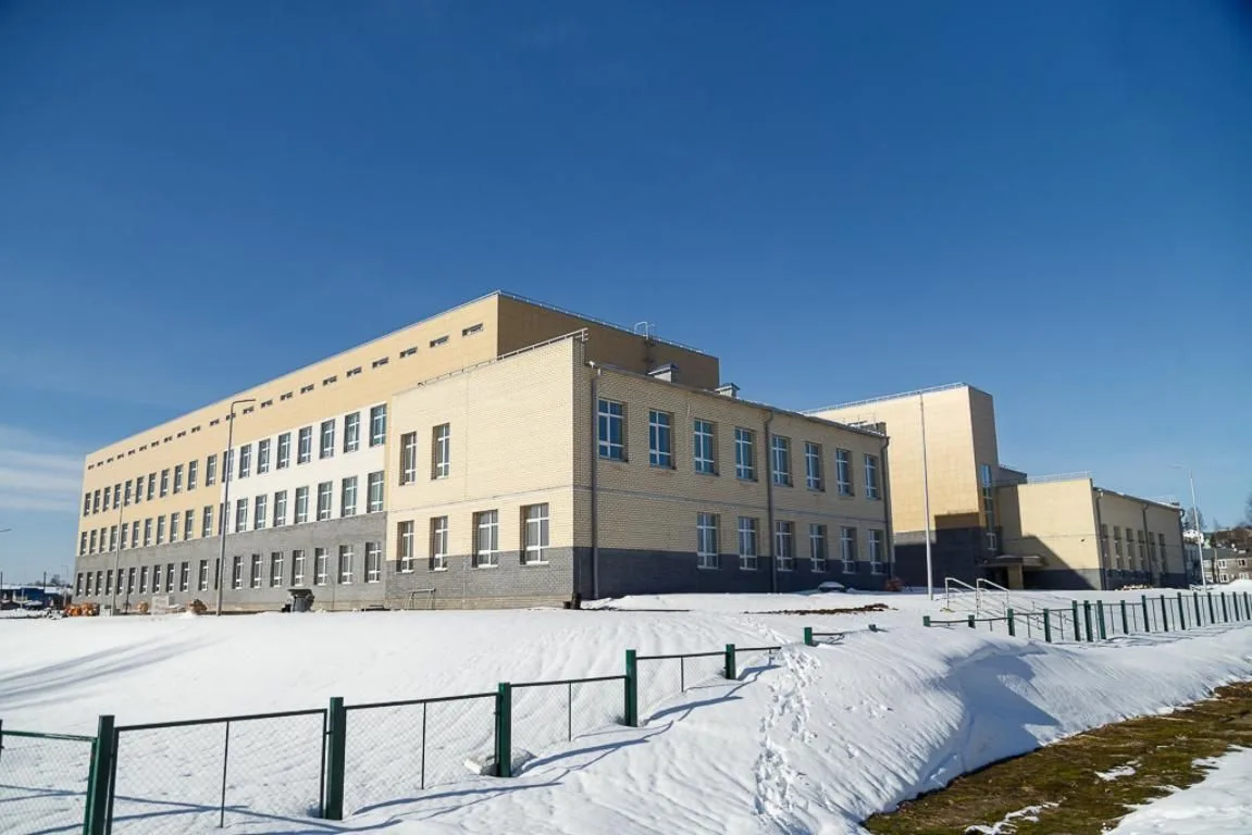 Логотип канала