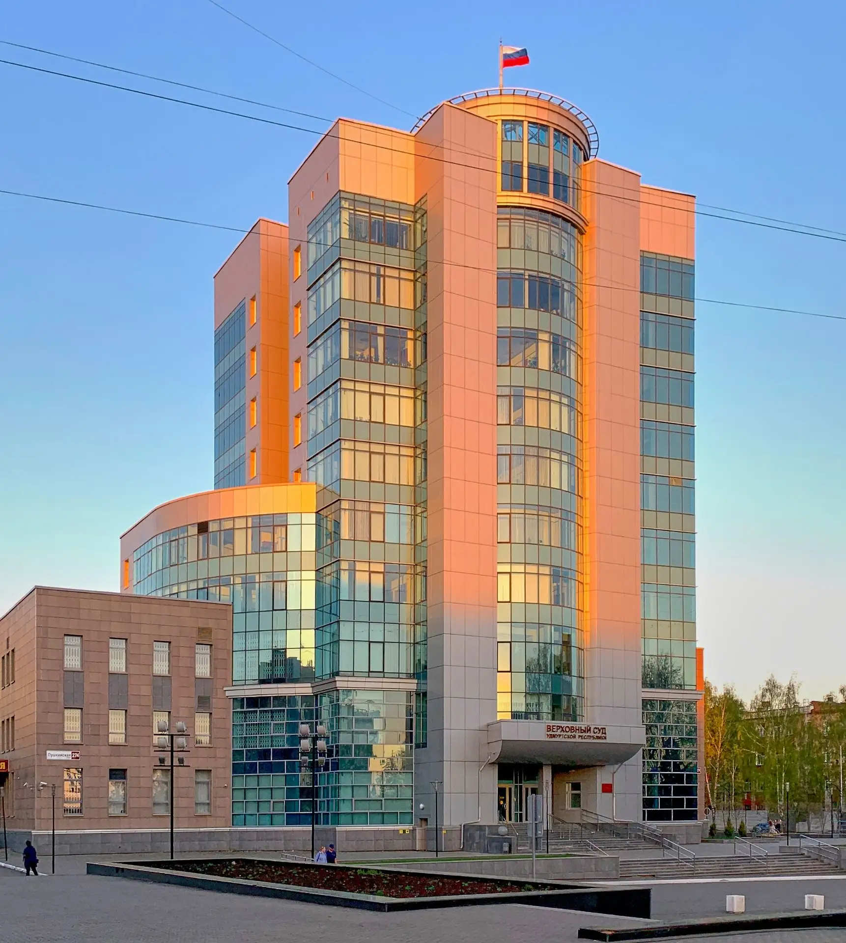 Верховный Суд Удмуртской Республики