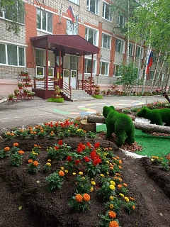 МАДОУ г.Нижневартовска ДС №56 "Северяночка"