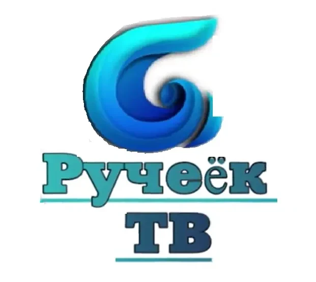 Детский сад № 17 "Ручеёк" г. Междуреченск
