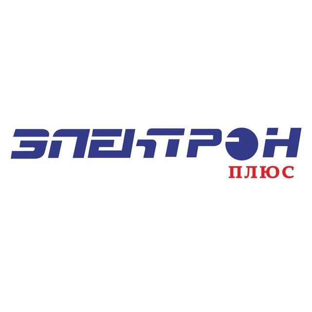 ООО "ЭЛЕКТРОН ПЛЮС"