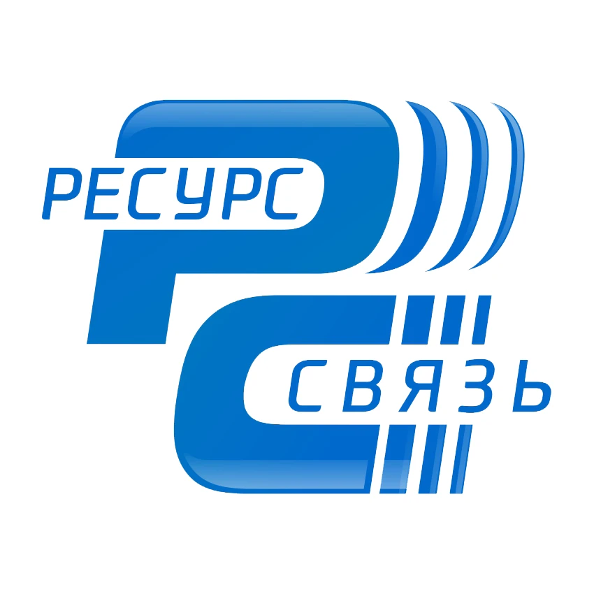 ООО «Ресурс-Связь-ДС+»