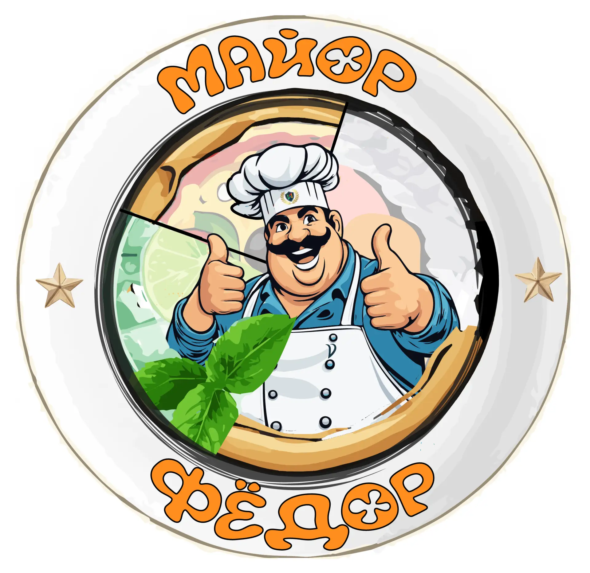 Кафе "Майор Фёдор" г.Бикин
