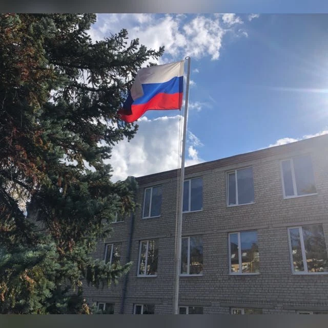 Логотип канала