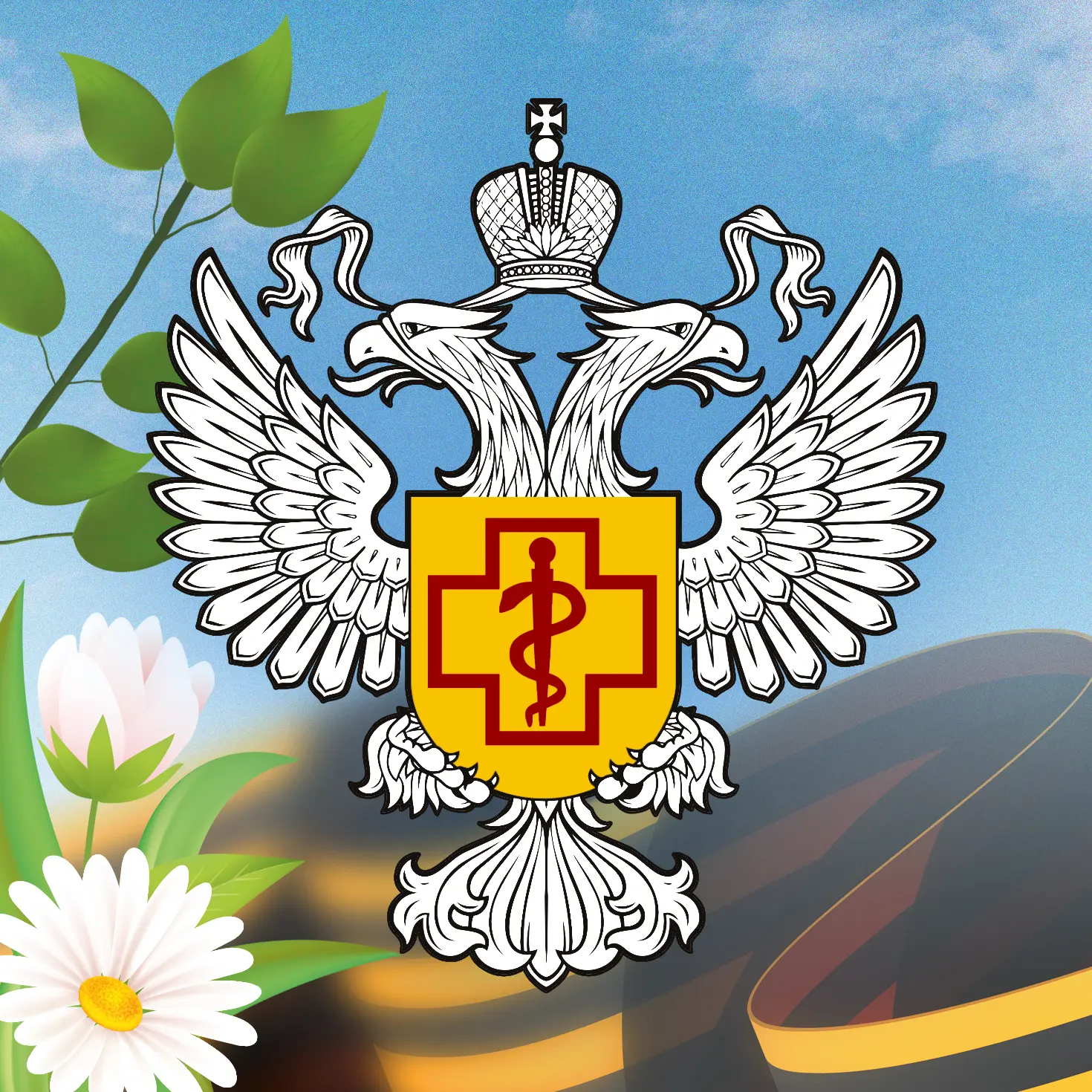 Роспотребнадзор Киров