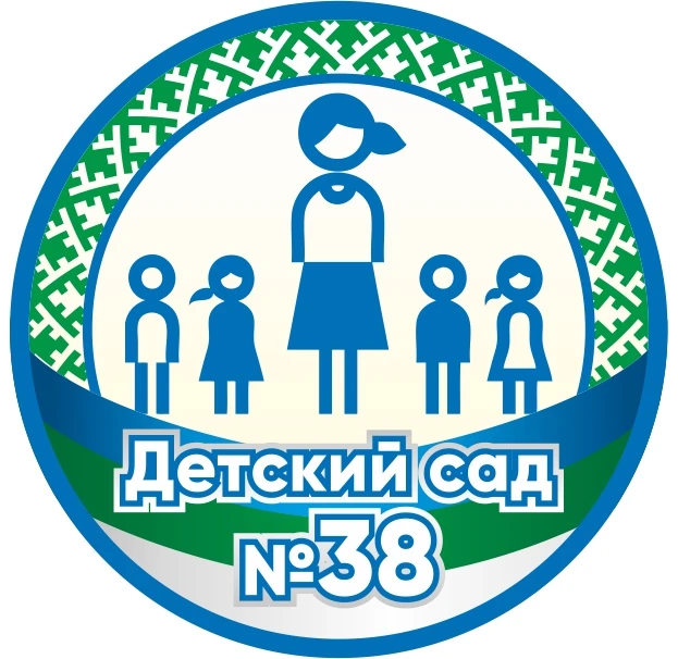 Детский сад №38 г. Сыктывкара