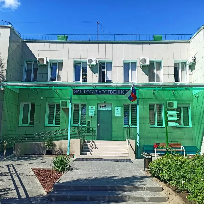 Логотип канала