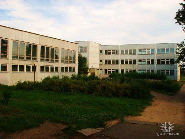 МБОУ "Кардымовская СШ"