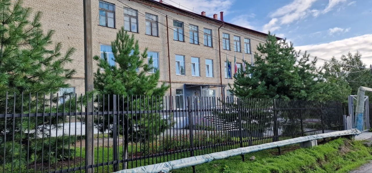 МБОУ СОШ  рп.Корфовский — канал в мессенджере MAX